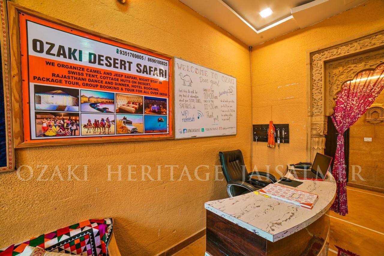 Hotel Ozaki Heritage 斋沙默尔 外观 照片