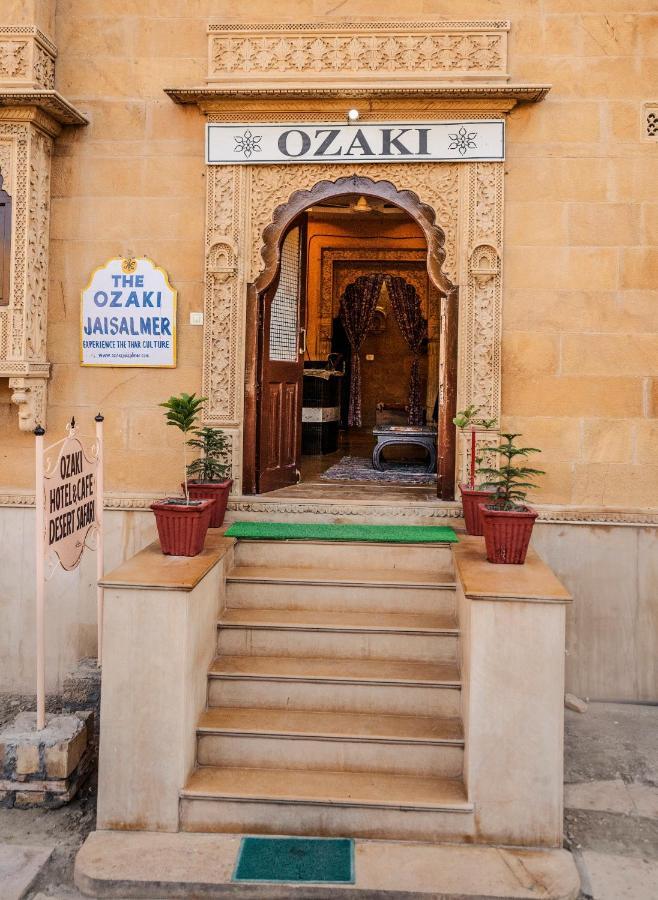 Hotel Ozaki Heritage 斋沙默尔 外观 照片